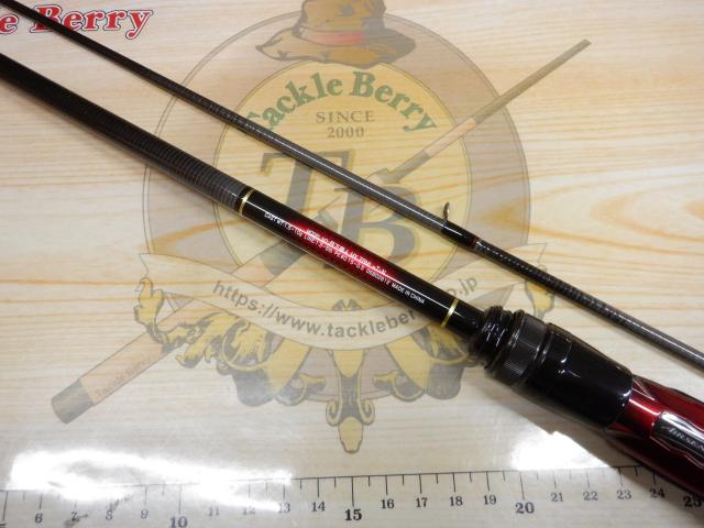 月下美人MX 78ML-T・N｜＠ベリーネット 日本最大新品中古釣具WEBショップ