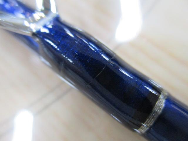 ホカゲFD 30-240