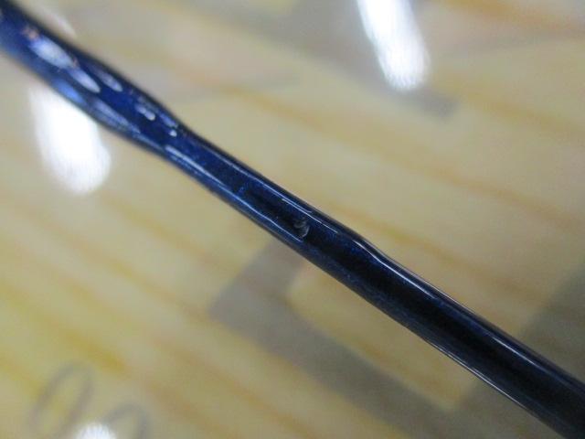 ホカゲFD 30-240
