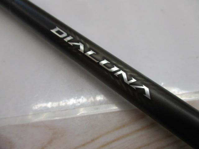 23ディアルーナ S100M｜＠ベリーネット 日本最大新品中古釣具WEBショップ