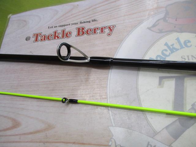 スクアド SKS69UL-VERTICAL CONTACT