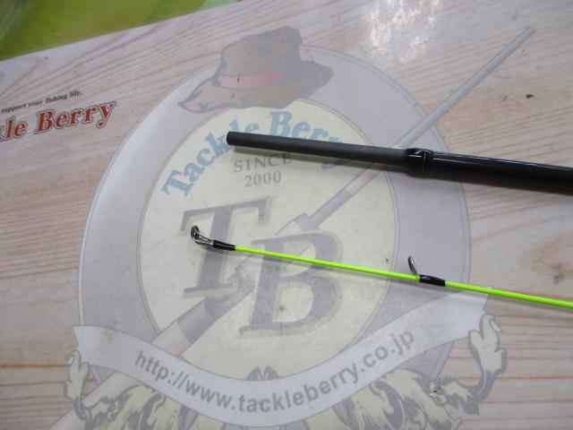 スクアド SKS69UL-VERTICAL CONTACT