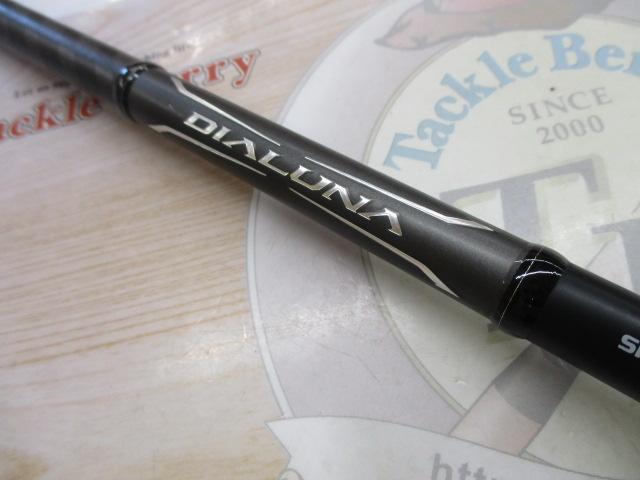 18ディアルーナ S100MH｜＠ベリーネット 日本最大新品中古釣具WEBショップ