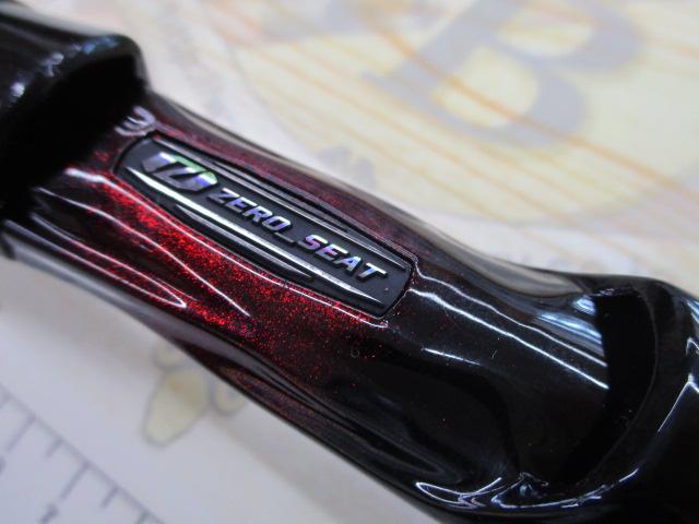 HRF SX 69MHB