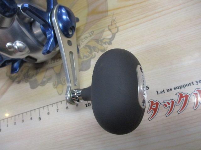 06電動丸 600H