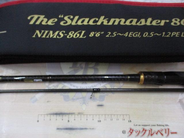 スキッドロウインペリアル NIMS-86L スラックマスター86