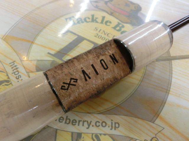 アイオン AINS-612UL