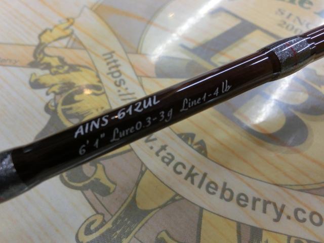 アイオン AINS-612UL