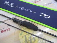 鯵道7G AD7-592L/S
