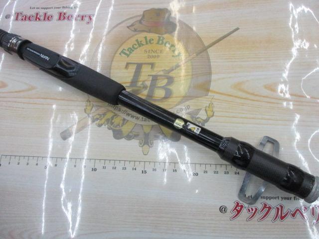 インヴィクタヘチ ランガンスペシャル MH300(振出)
