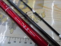 商品一覧｜＠ベリーネット 日本最大新品中古釣具WEBショップ