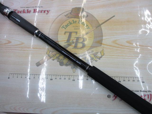 クロニクルカブセ遠投鬼彩 240｜＠ベリーネット 日本最大新品中古釣具