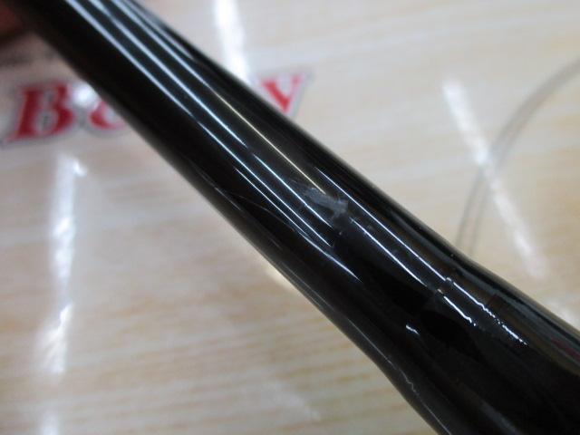 クロニクルカブセ遠投鬼彩 240