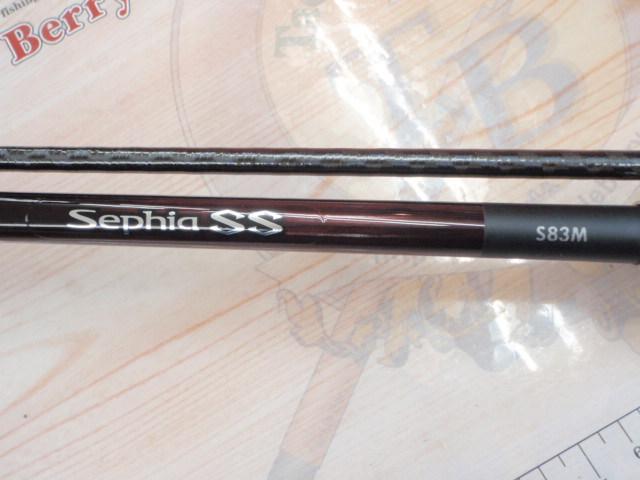 19セフィアSS S83M