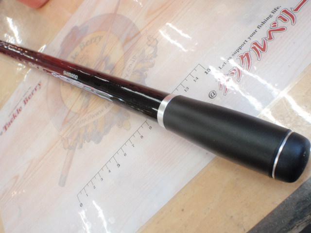 20サーフリーダー 385DX-T