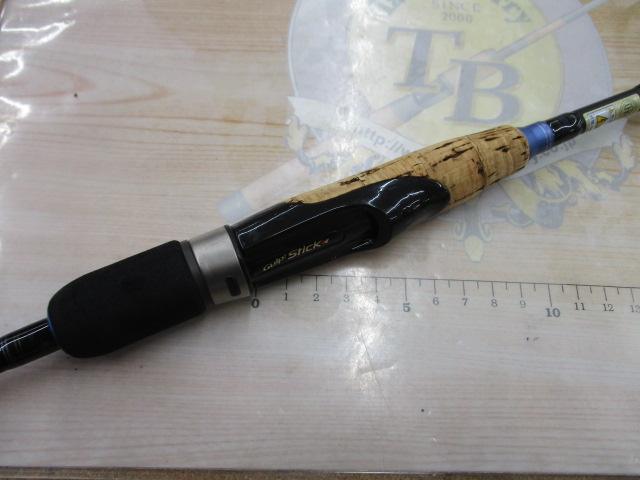 ガルプスティック GSS-605L TE BLUE