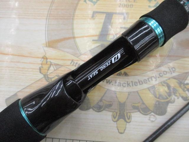 エメラルダスMX IM K60LB-S・W｜＠ベリーネット 日本最大新品中古釣具