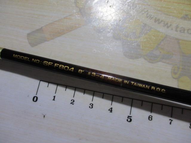 ストライクフォース F804