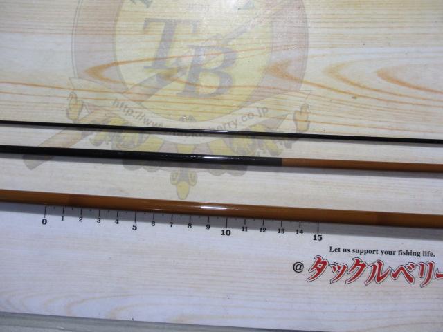 かすみ 8