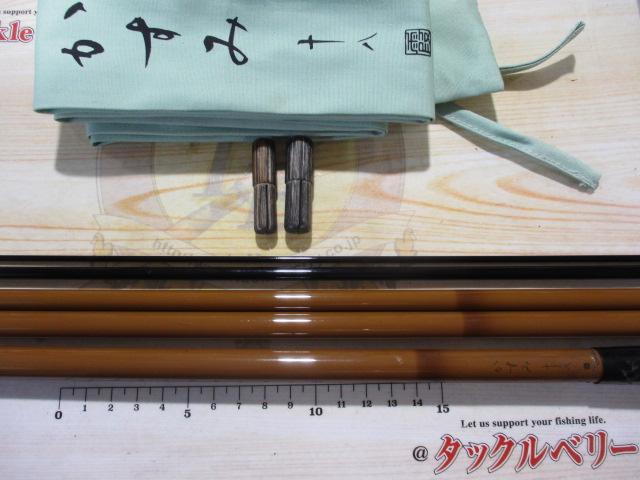 かすみ 18