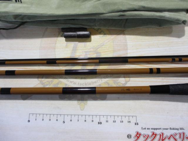 刀春 13