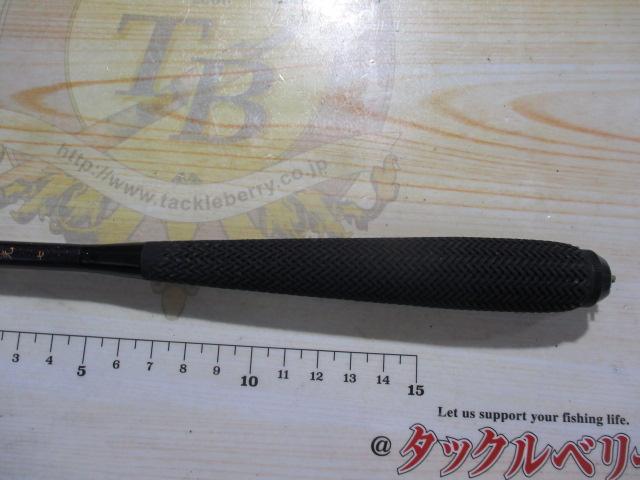 旋めぐる 鋭光硬調 振出七