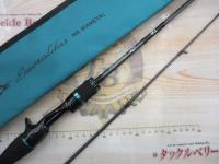 エメラルダスMX IM N65LB-S・W