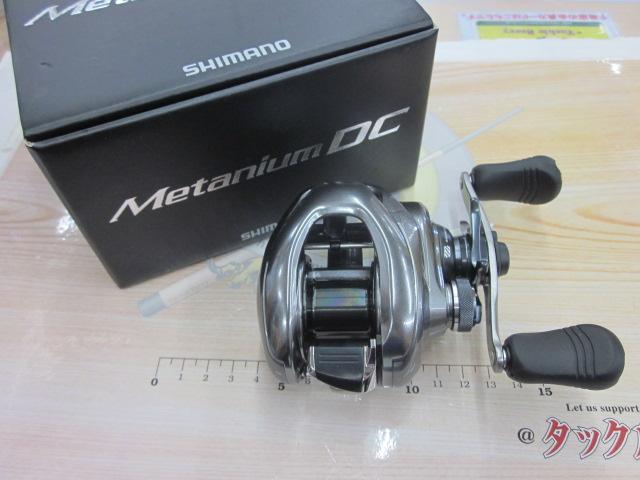 15メタニウムDC (RH) 後期モデル