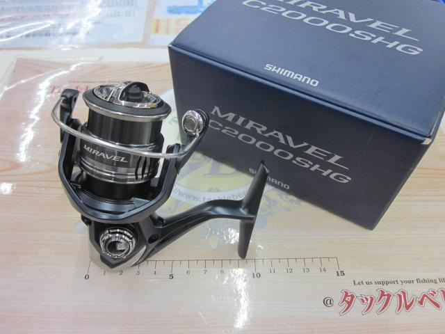 ミラベル C2000SHG｜＠ベリーネット 日本最大新品中古釣具WEBショップ