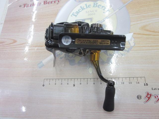 22ソアレBB C2000SSPG
