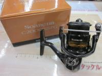 22ソアレBB C2000SSPG