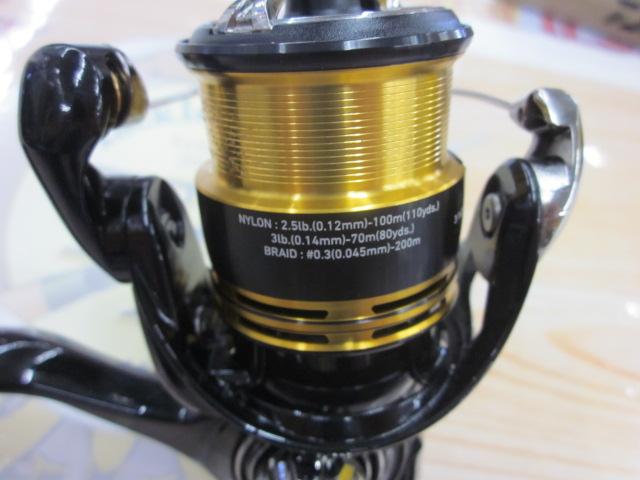 23レガリス LT1000S