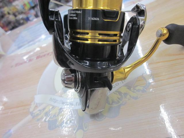 23レガリス LT1000S