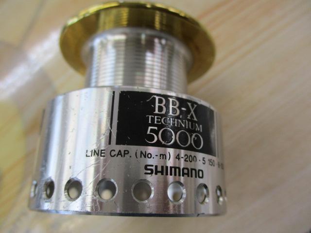 01BB-Xテクニウム 5000