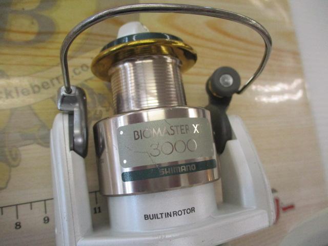 95バイオマスターXT 3000DH