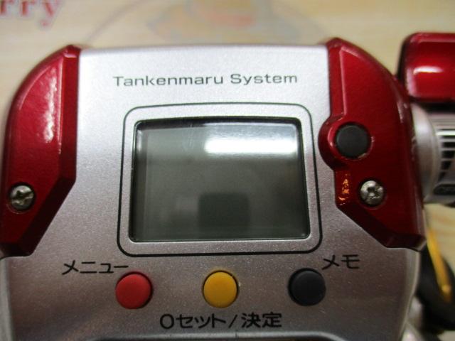 08電動丸 1000プレイズ