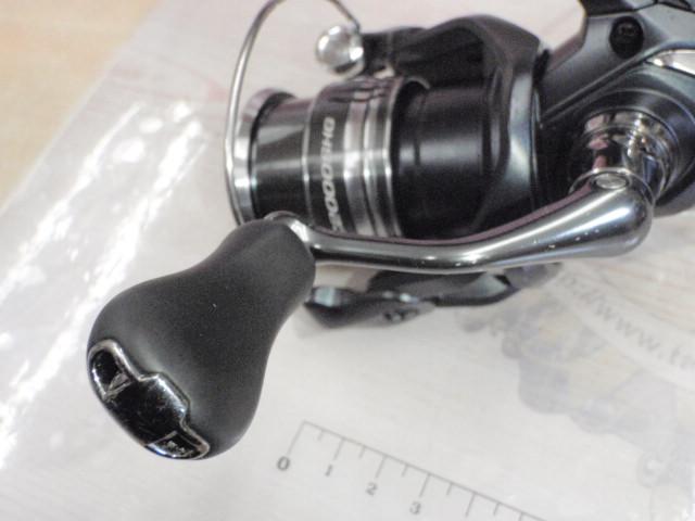 ミラベル C2000SHG