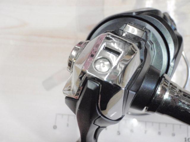 ミラベル C2000SHG