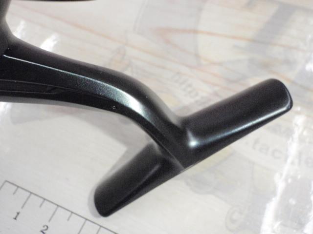 ミラベル C2000SHG