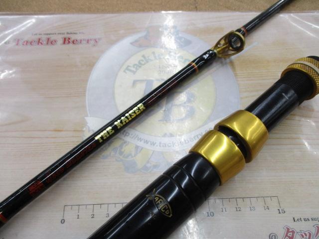 ヘッドクォーターザカイザー8LBS