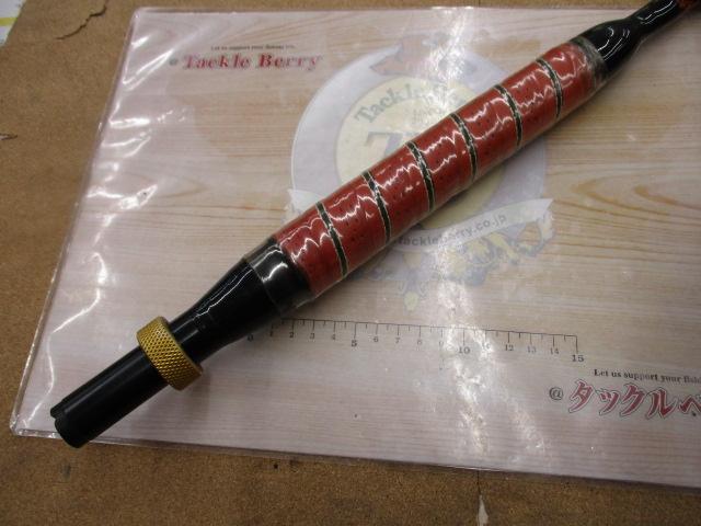 ヘッドクォーターザカイザー8LBS