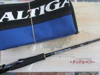 値下げ！【美品】送料込みSALTIGA R J64S-3 MD オフショアロッド ソルティガR J64S-3 MD｜＠ベリーネット 日本最大新品中古釣具WEBショップ