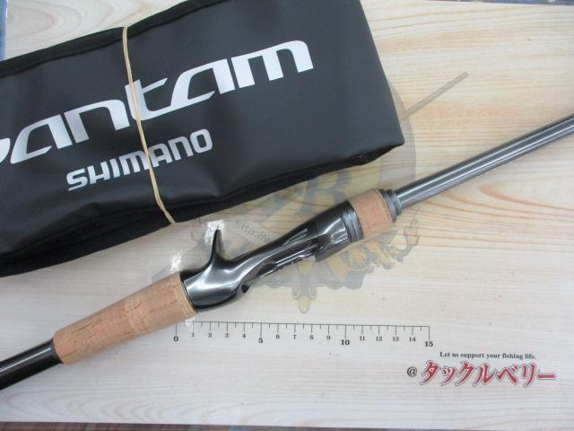 22バンタム 170MH｜＠ベリーネット 日本最大新品中古釣具WEBショップ