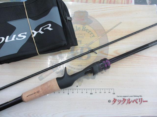 25シマノブレニアスXR B76ML-S 25ブレニアスXR B76ML-S｜＠ベリーネット 日本最大新品中古釣具WEBショップ