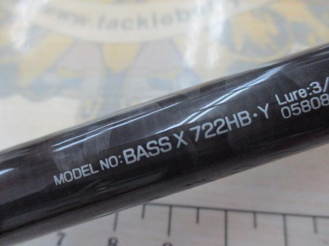 バスX 722HB・Y
