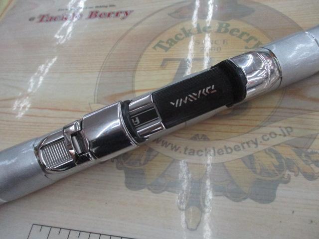 プライムサーフT 27-450L・W
