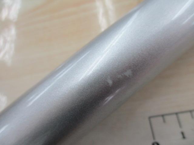 プライムサーフT 27-450L・W