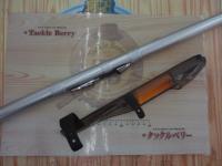 プライムサーフT 27-450L・W
