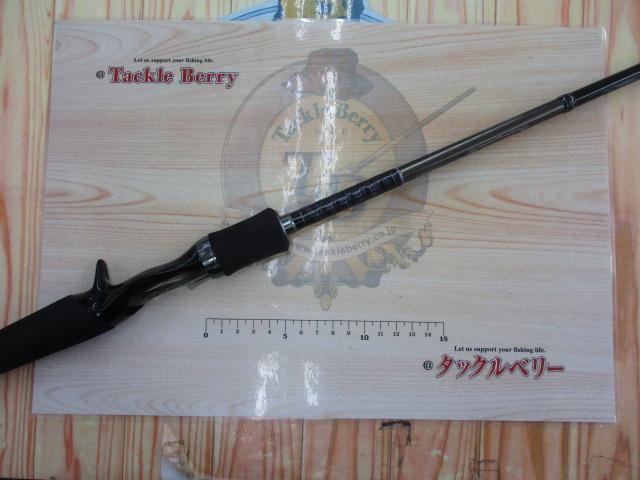 ハートランド HL721HXHRB-SV 9W｜＠ベリーネット 日本最大新品中古釣具