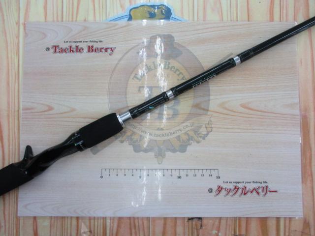 レックスタイル 701HRB｜＠ベリーネット 日本最大新品中古釣具WEBショップ